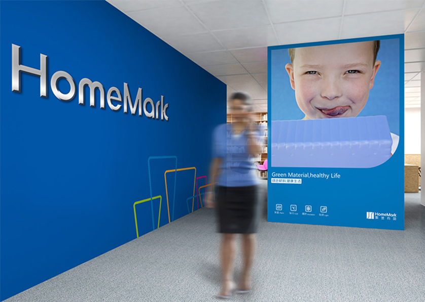 阿拉善右旗VI设计