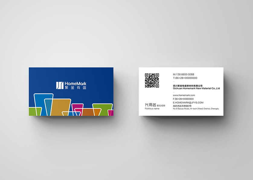 阿拉善右旗VI设计