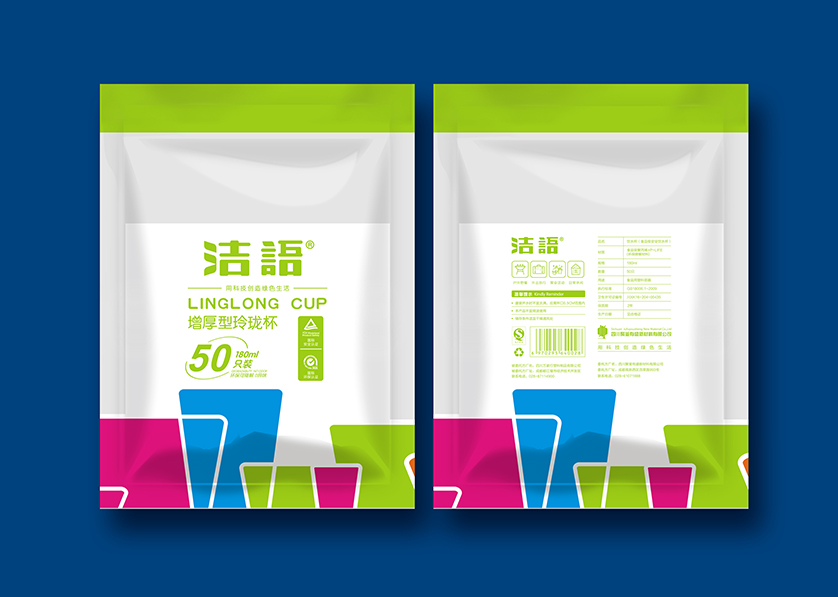 阿拉善右旗VI设计公司