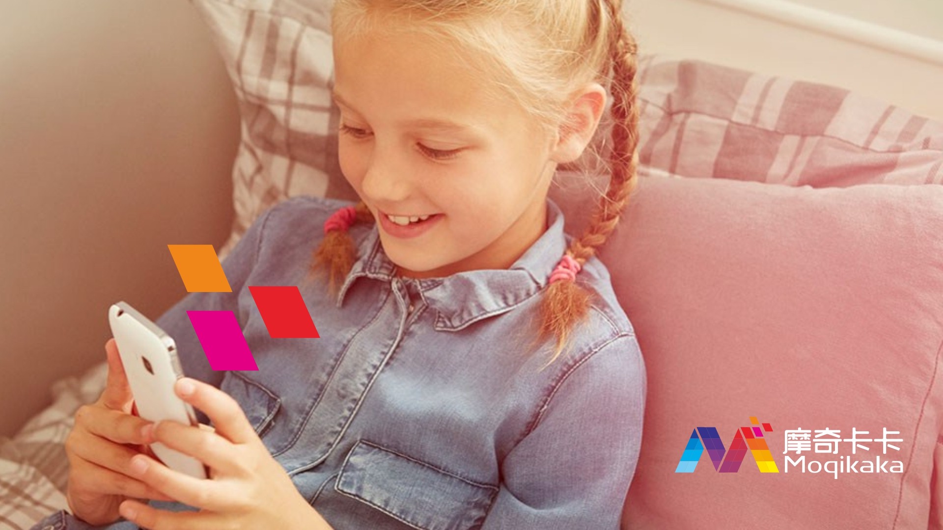 阿拉善右旗VI设计