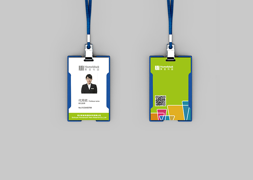 阿拉善右旗VI设计公司