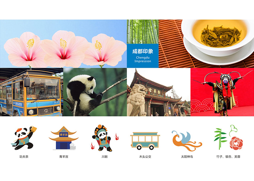 阿拉善右旗VI设计公司