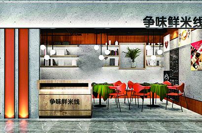 阿拉善右旗品牌VI设计：以视觉力量传递城市与企业的核心价值